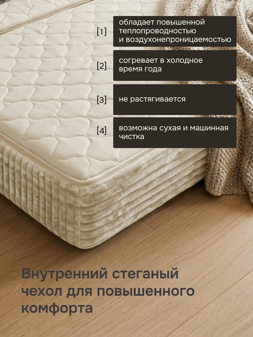 Bubble Bag Бескаркасный диван кровать раскладной Тедди 200х100 см, вариант, фото 6