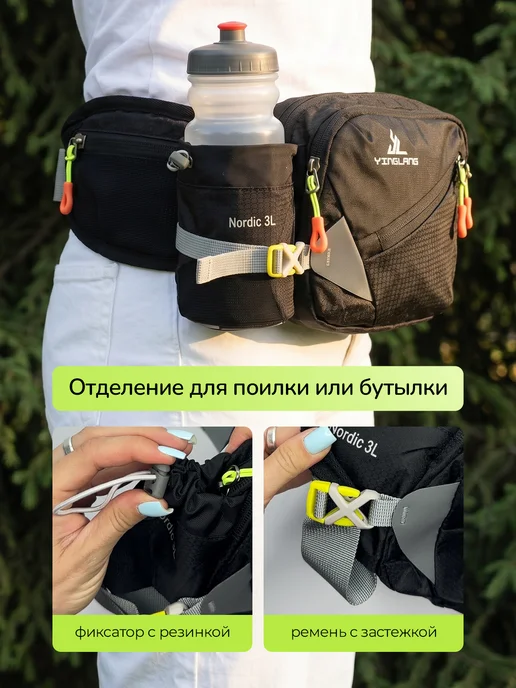 SuperPets Сумка для лакомств и прогулок с собакой, черный, фото 2