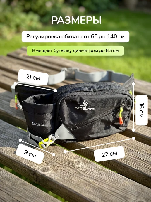 SuperPets Сумка для лакомств и прогулок с собакой, черный, фото 5