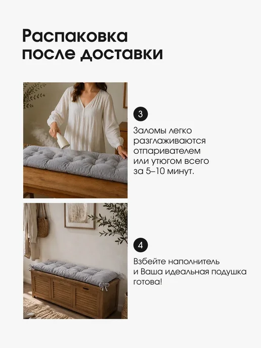 Диван для отдыха мягкий лофт, непромокаемая ткань оксфорд, коричневый, фото 6