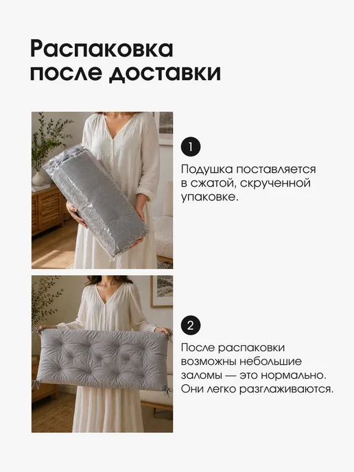 Диван для отдыха мягкий лофт, непромокаемая ткань оксфорд, черный, в упаковке 14 кг, фото 5