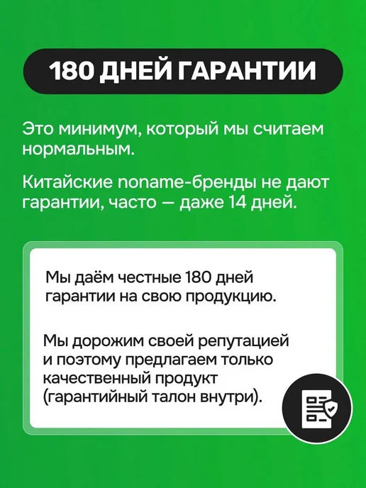 БАТЯ РУЛИТ Камера заднего вида Ford Mondeo MK3 MK4 MK5 S-Max, вариант, фото 5