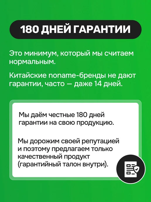 БАТЯ РУЛИТ Камера универсальная поворотная 360 для всех автомобилей, вариант, фото 6