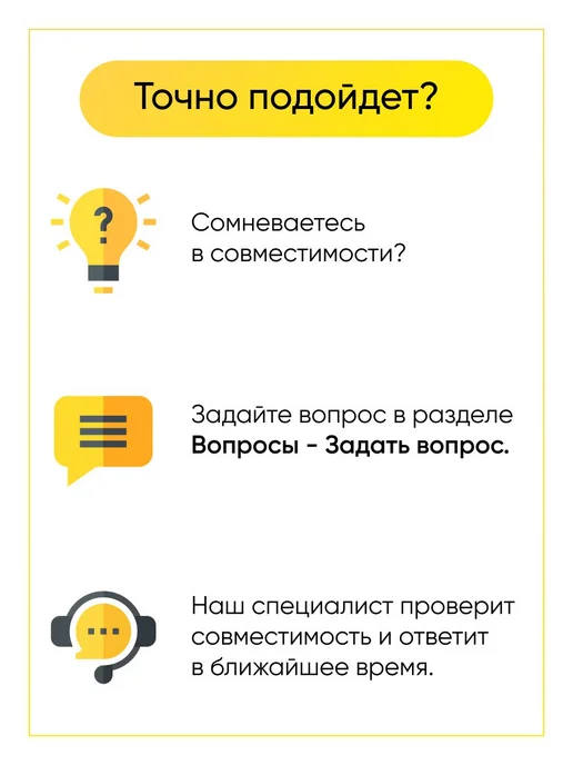 TEKIT Анод магниевый для водонагревателя 14х140х25 M4, 140x25, фото 5