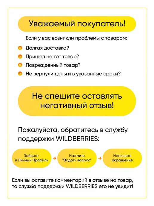 TEKIT Анод магниевый для водонагревателя 14х140х25 M4, 140x25, фото 6