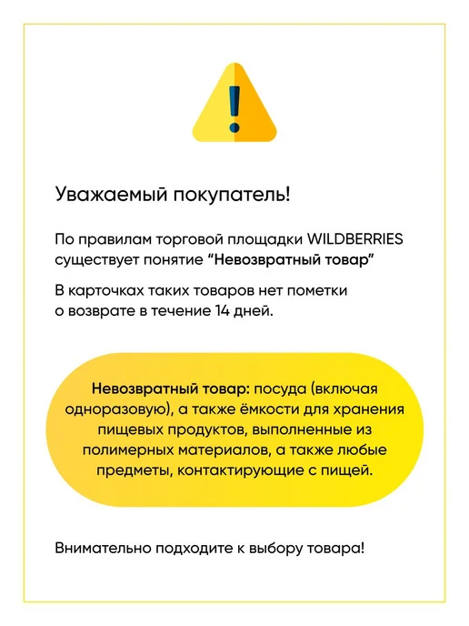 TEKIT Анод магниевый для водонагревателя 14х140х25 M4, 140x25, фото 7