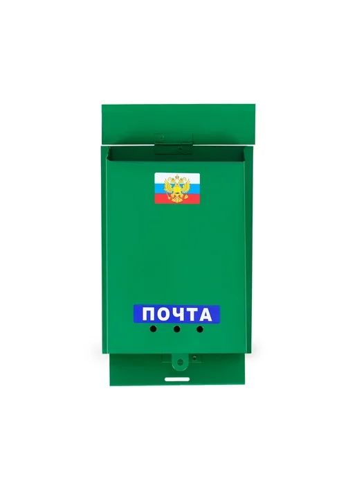 Сималенд Ящик почтовый Почта, зеленый, фото 8