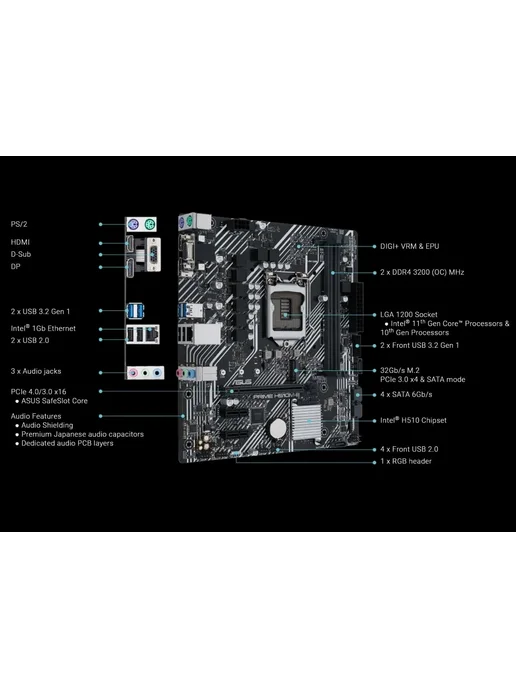 Asus Материнская плата H510M-E LGA1200 2*DDR4 Micro-ATX, черный, microatx, фото 3