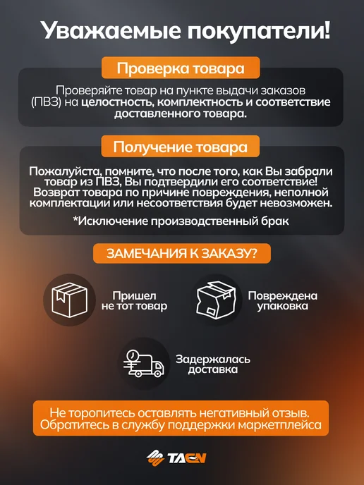 VALFEX Крепление для смесителя ВР 25-1 2", водорозетка, вариант, фото 3
