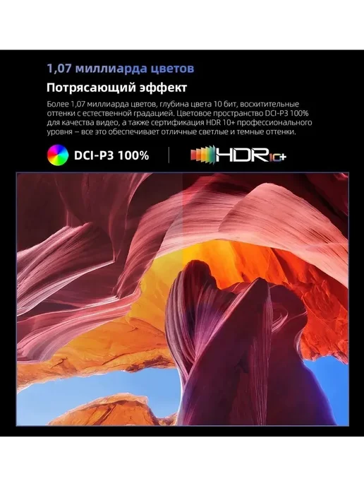 Смартфон Xiaomi Poco X5 Pro 8/256 ГБ, синий, фото 7