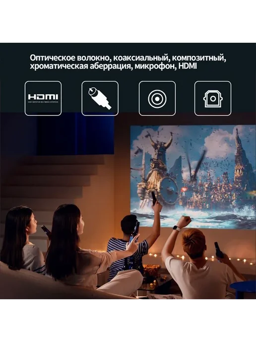 DVD-плеер с усилителем мощности и динамиком "все в одном", черный, фото 3