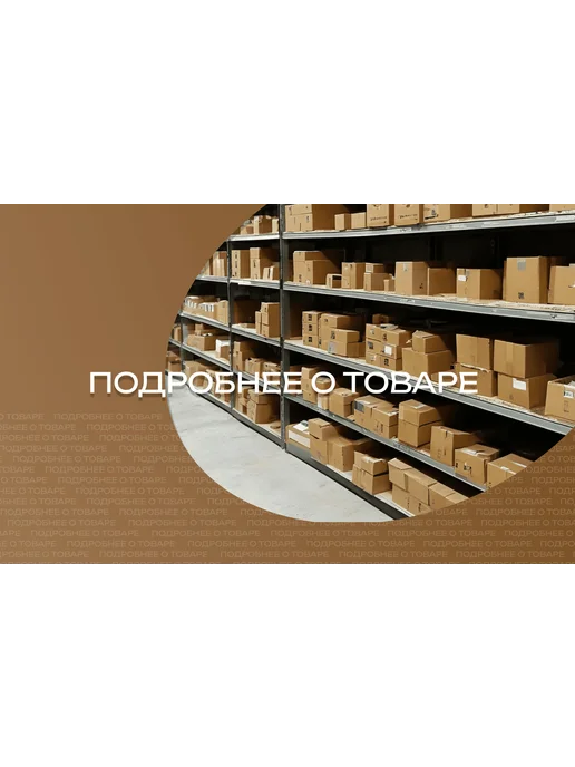 Zuegg Вишня джем конфитюр экстра 320г, 320 г, 6 шт, фото 5