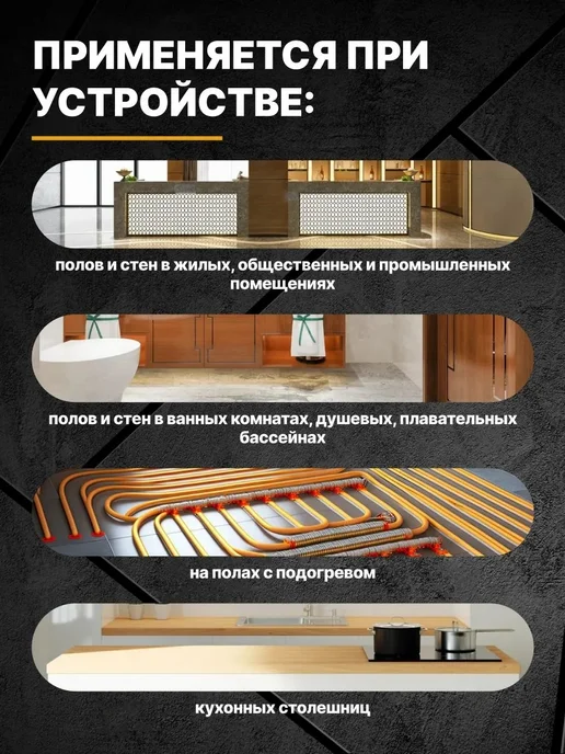 Церезит Затирка эпоксидная CE89 (2,5кг) - Серый сланец, 2,5 кг, фото 2