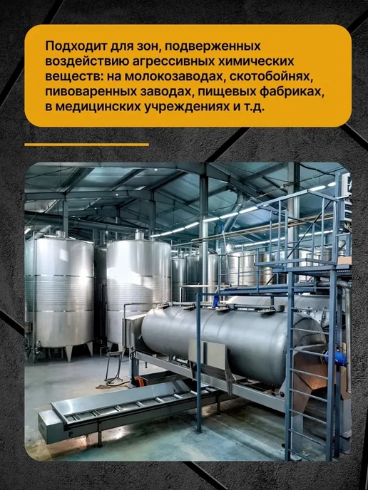 Церезит Затирка эпоксидная CE89 (2,5кг) - Серый сланец, 2,5 кг, фото 4