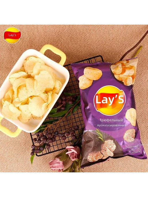 Чипсы Lay's с начинкой из яичного желтка, 184 г, 184 г, фото 4
