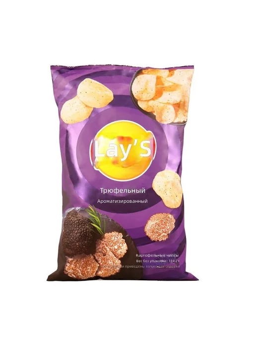 Чипсы Lay's с начинкой из яичного желтка, 184 г, 184 г, фото 7
