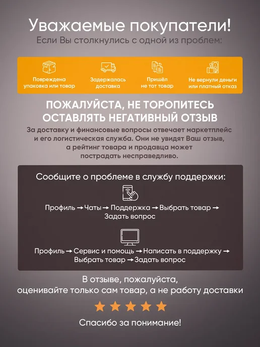 barry Накладки на ходунки и кресло-туалет 29мм, серый, фото 4