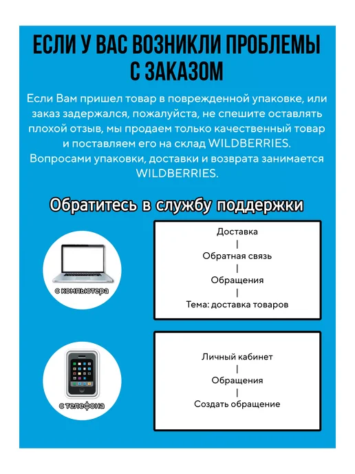 Kingston Игровая память Fury Beast DIMM DDR4 32GB (2*16GB) 3600Mhz, 32 ГБ, 16 ГБ, фото 7
