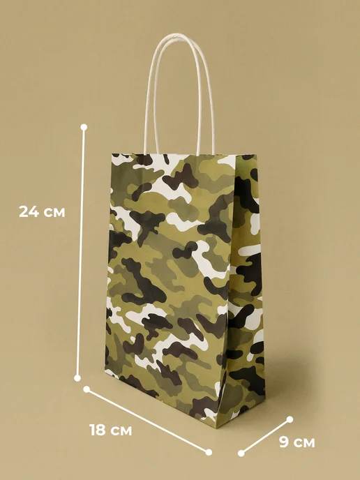Gift Mania Подарочные пакеты для упаковки подарков для мужчин, серый, фото 4