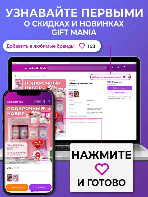 Gift Mania Подарочные пакеты для упаковки подарков для мужчин, серый, фото 8