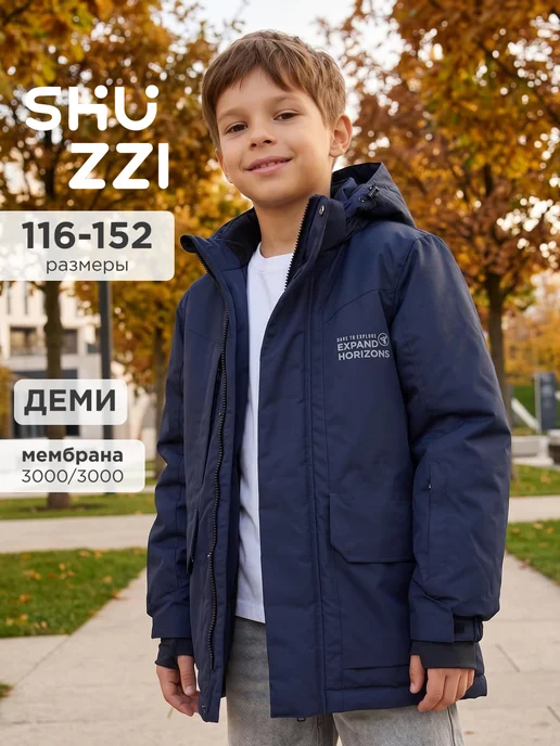 Shuzzi 1067778181