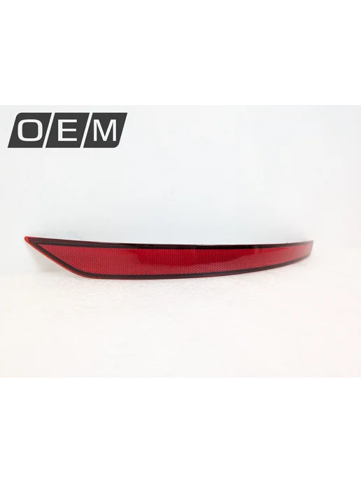 O.E.M. Отражатель задний правый Skoda Rapid 2020-2022, вариант
