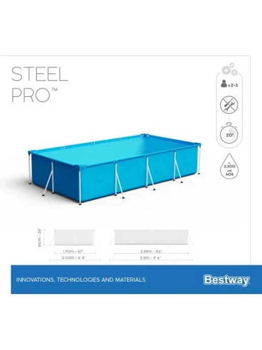 Bestway Бассейн каркасный 56403 прямоугольный, синий, фото 8