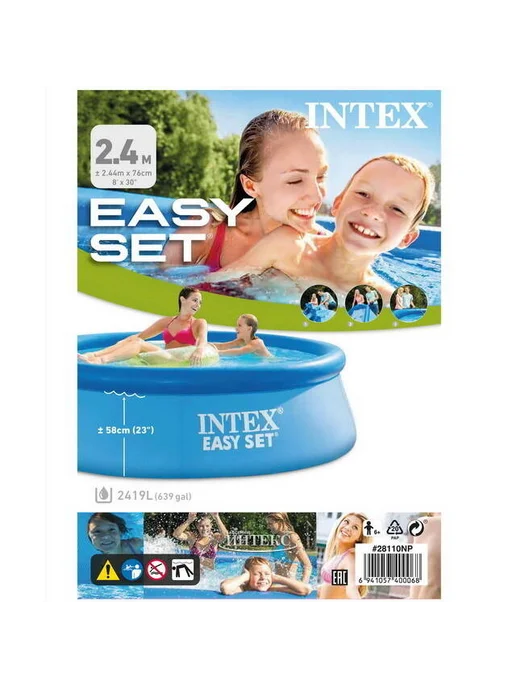 Intex Бассейн надувной 28110 круглый, голубой, фото 8