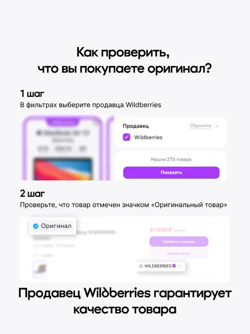Intex Бассейн надувной 28120 круглый, голубой, фото 8