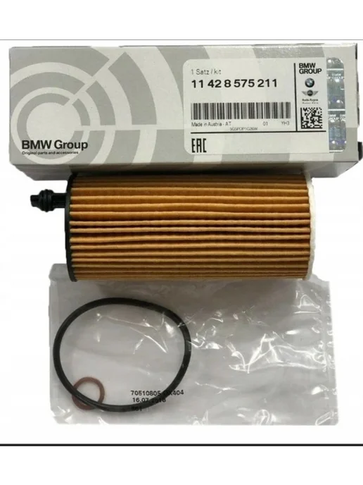 BMW Фильтр масляный арт. 11428575211 1 шт, 1 шт