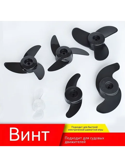Винт 18 фунтов, вариант, фото 2
