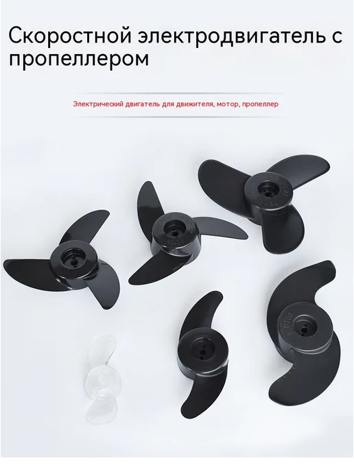 Винт 18 фунтов, вариант, фото 7