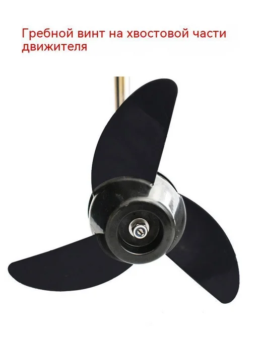 Винт 18 фунтов, вариант, фото 8