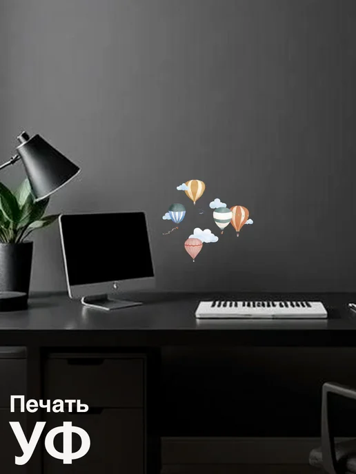VibeZ0ne Decor Декор на стену В детскую Воздушные шары 33х33 см, 33x33 см, фото 3