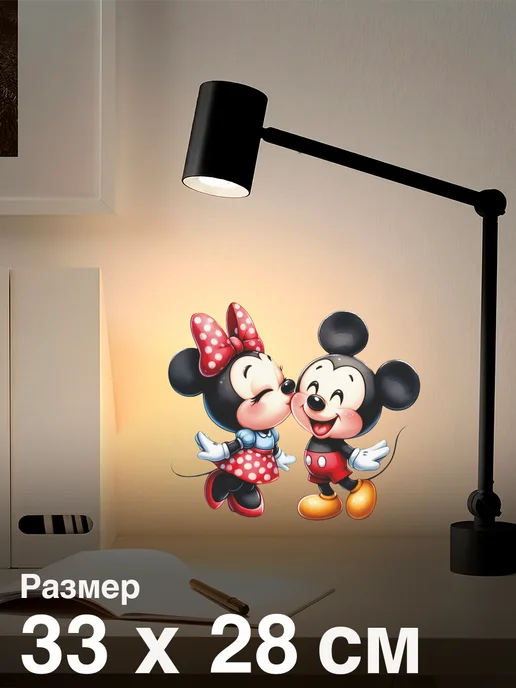 VibeZ0ne Decor Декор на стену Микки Маус 33х28 см, 33x28 см, фото 2