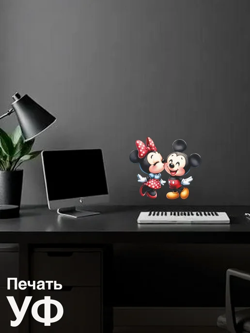 VibeZ0ne Decor Декор на стену Микки Маус 33х28 см, 33x28 см, фото 3