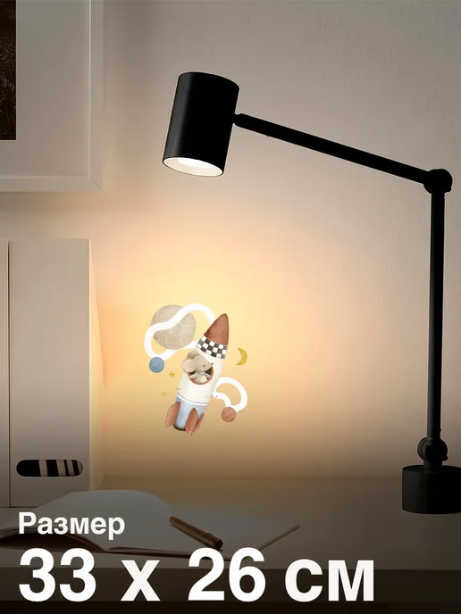VibeZ0ne Decor Декор на стену В детскую Космос 98х98 см 3 шт, 33x26 см, фото 2