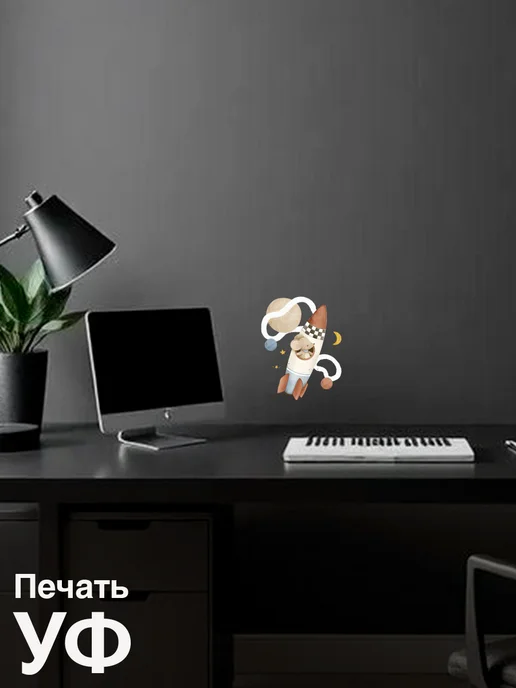 VibeZ0ne Decor Декор на стену В детскую Космос 98х98 см 3 шт, 33x26 см, фото 3
