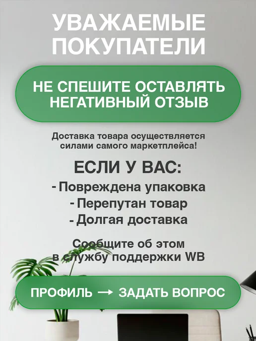 VibeZ0ne Decor Декор на стену В детскую Космос 98х98 см 3 шт, 33x26 см, фото 5