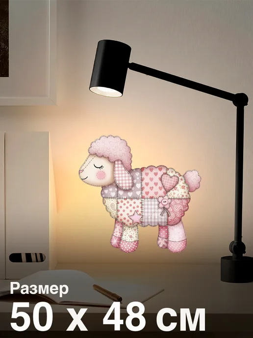 VibeZ0ne Decor Декор на стену в детскую 50х48 см, 50x48 см, фото 2