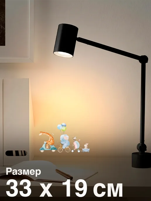 VibeZ0ne Decor Декор на стену В детскую Милые животные 33х19 см, 33x19 см, фото 2