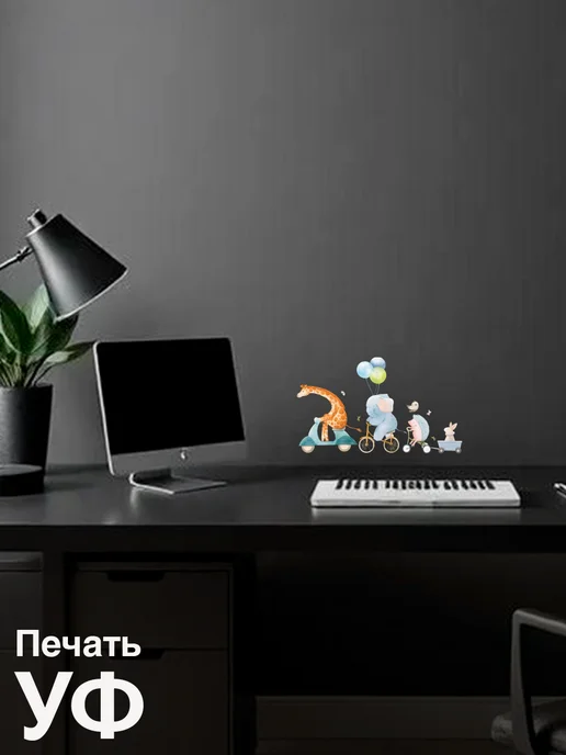 VibeZ0ne Decor Декор на стену В детскую Милые животные 33х19 см, 33x19 см, фото 3