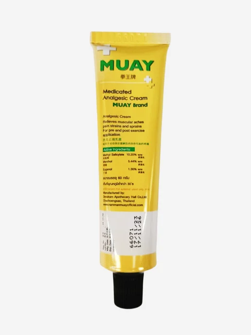 Namman muay Тайская мазь для суставов и связок 30г, 60 г, фото 7