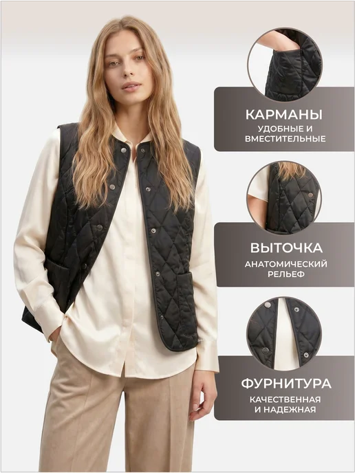 Sew-tech Жилетка женская стеганая легкая, черный, фото 3