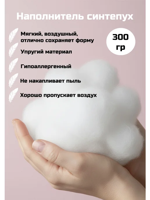 НК хоум Подушка декоративная с сердечками, бежевый, фото 5