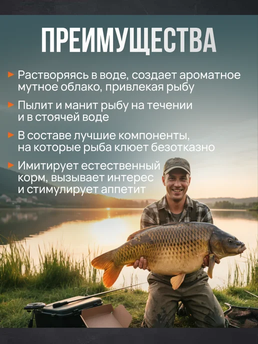 ZoV Baits Бойлы для рыбалки 20 мм насадка рыболовная набор 10 ароматов, 10 шт, фото 5