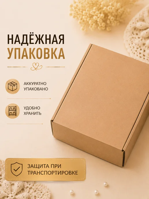 Девайсы портного Резинка 1 см 20 м черная белая для шитья и одежды, 20 м, фото 8
