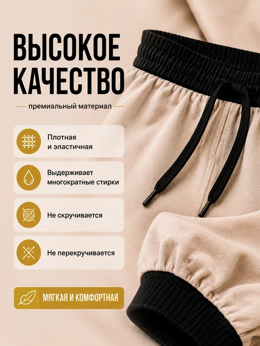Девайсы портного Резинка 2 см 10 м белая для рукоделия и шитья, 10 м, фото 8