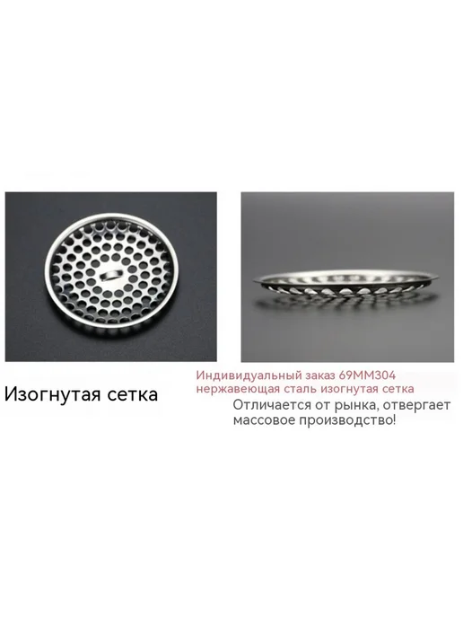 Наземная утечка Набор, 2 комплекта