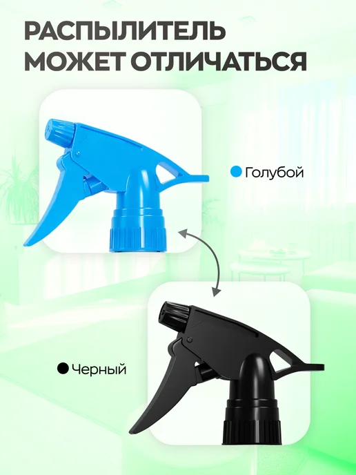 Clean box Нейтрализатор запаха животных пота мочи для дома кофе, вариант, фото 5